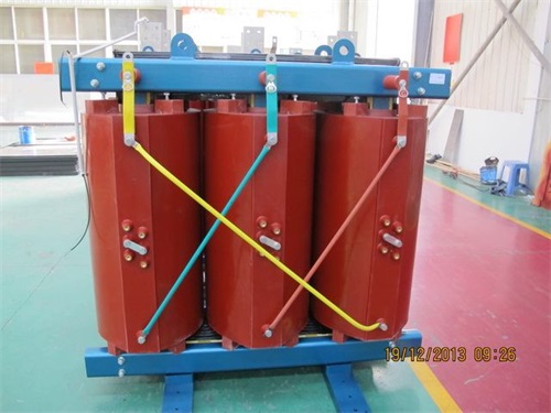 海西SCB11-1250KVA/10KV/0.4KV干式变压器