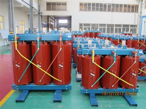 海西SCB10-50KVA/10KV/0.4KV干式变压器
