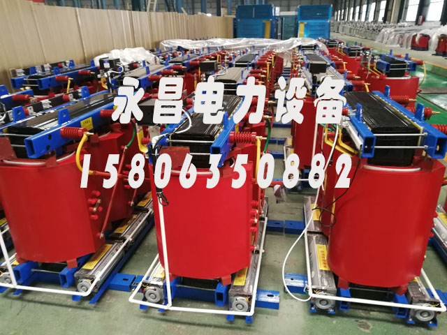 海西1000KVA干式变压器