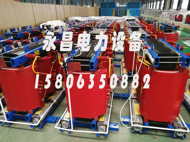 海西800KVA干式变压器