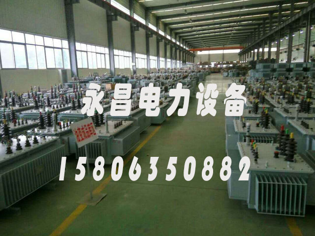 海西SH15-50KVA/10KV/0.4KV非晶合金变压器