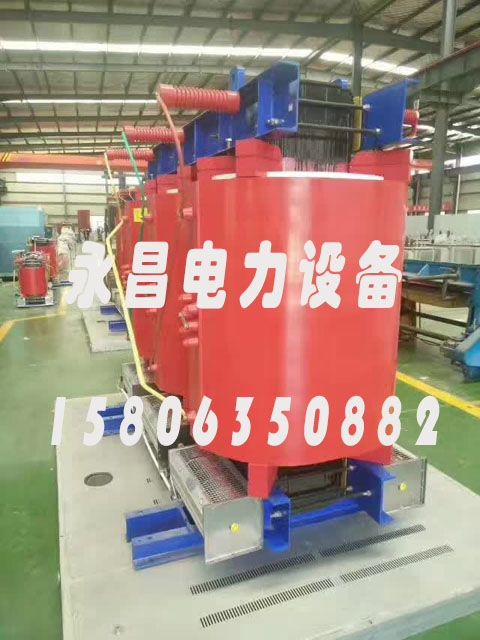 海西SCBH15-160KVA/10KV/0.4KV非晶合金干式变压器
